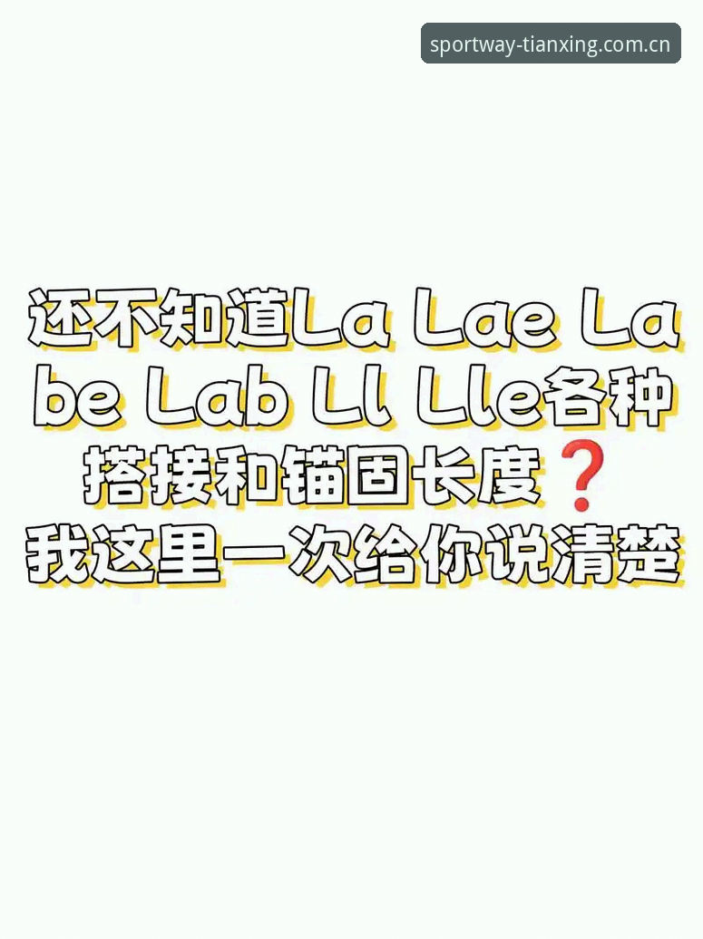 天行体育官方网站必备？从下载到观赛，这5个实操问题一次说清楚